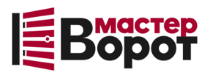 Профессиональный монтаж ворот любой сложности в Химках от 10267 руб.